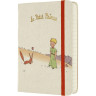 Ежедневник MOLESKINE LE PETIT PRINCE POCKET 21 (белый) DPP12DC2Y21